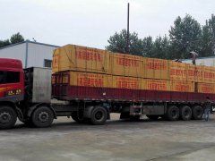 發(fā)往上海錦都建設集團的清水建筑模板已裝車待