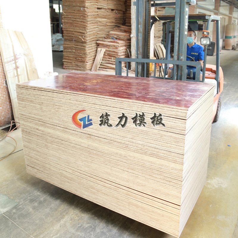 沭陽(yáng)根本木業(yè)是專業(yè)生產(chǎn)建筑模板的廠家